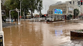 הצפות בנהריה, צילום: דוברות כבאות והצלה